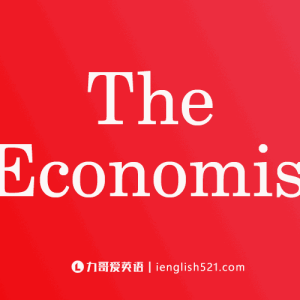 经济学人 | The Economist 2018年合辑