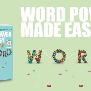 英语说文解字 | Word Power Made Easy