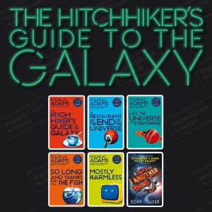 银河系搭车客指南 | The Hitchhiker's Guide to the Galaxy Series by Douglas Adams