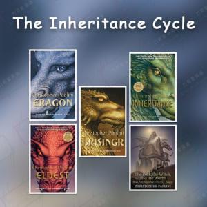 遗产系列 | The Inheritance Cycle Series by Christopher Paolini