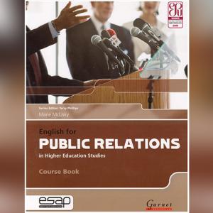 English for Public Relations in Higher Education Studies