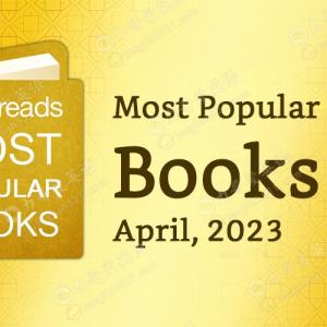 Goodreads 4月最受欢迎的书籍 | 2023