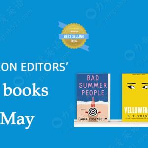 Amazon 5月最佳书籍 | 2023