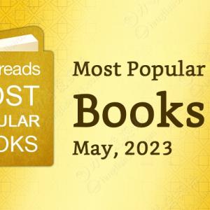 Goodreads 5月最受欢迎的书籍 | 2023