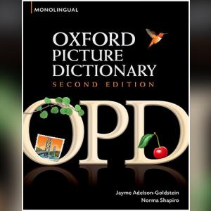 很多人都在找的万能词汇书，学英语必备神器！ | Oxford Picture Dictionary Second Edition