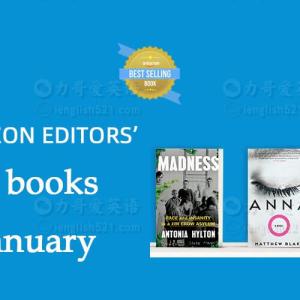 Amazon 1月最佳书籍 | 2024