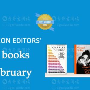 Amazon 2月最佳书籍 | 2024