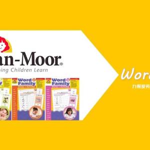 美国加州教材词族练习 | Evan Moor Word Family