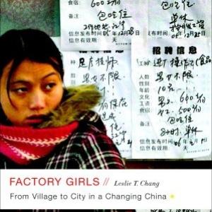 打工女孩 | Factory Girls by Leslie T. Chang